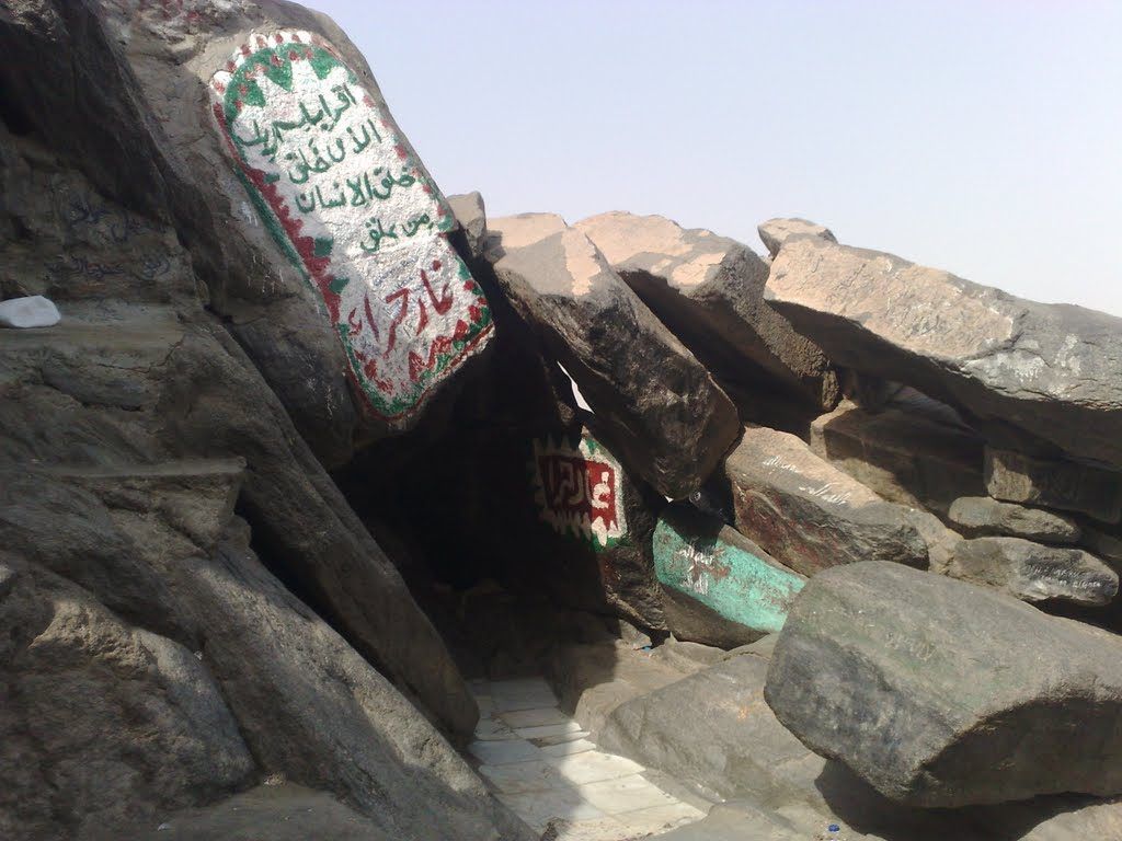 Cave of Hira