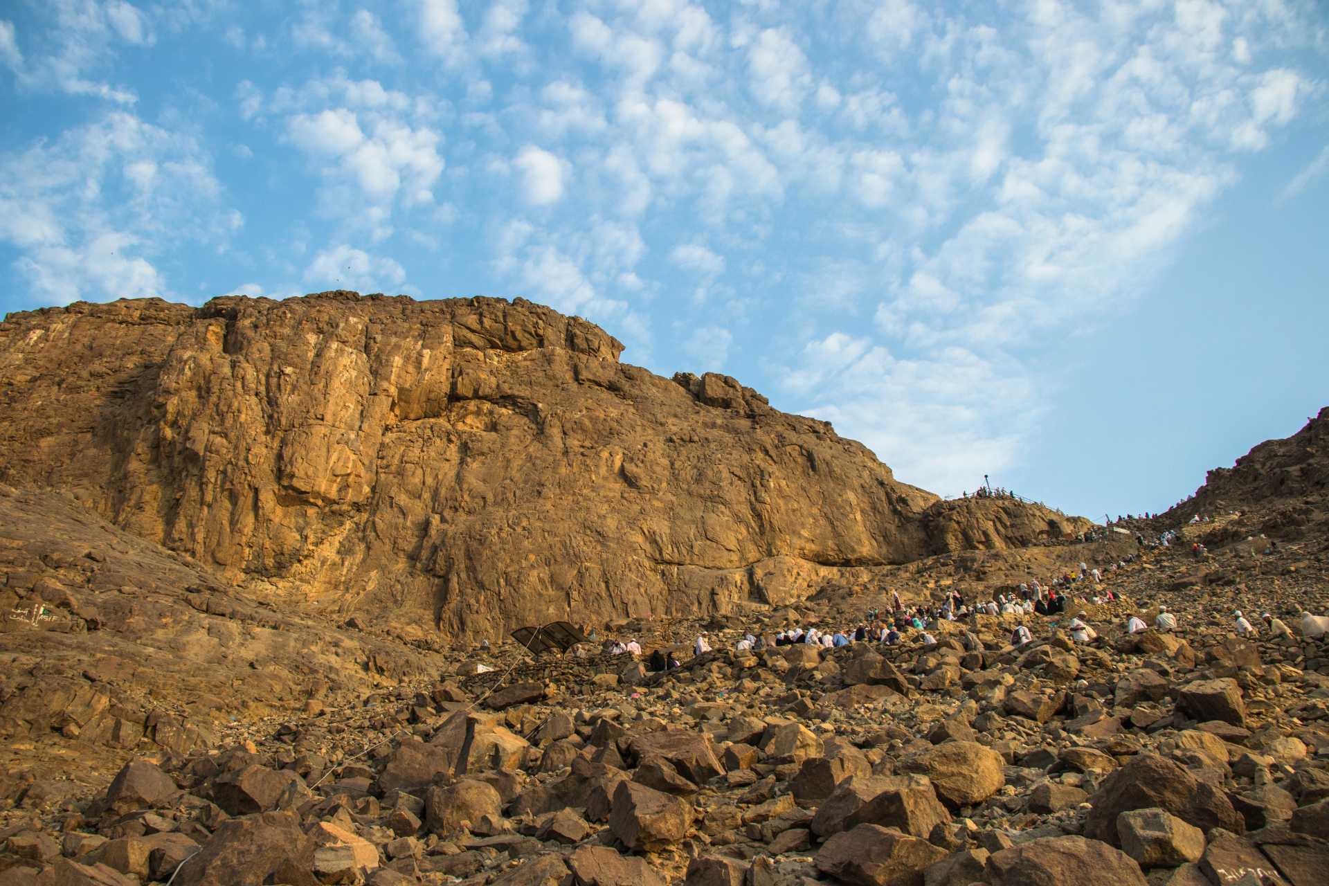 Jabal al-Noor