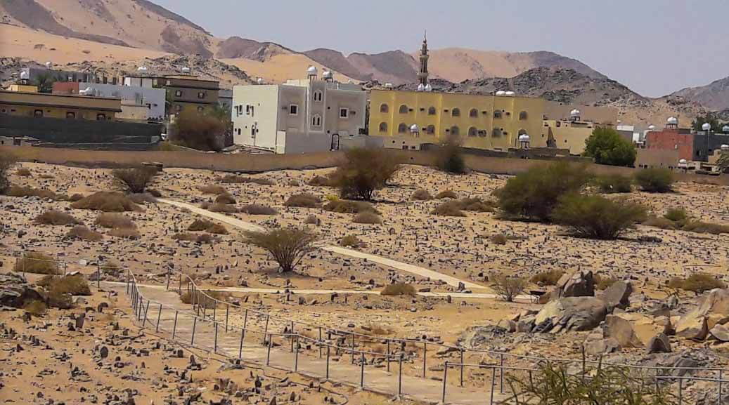 badr destination
